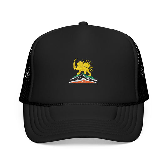 Foam Trucker Hat (Embroidery)