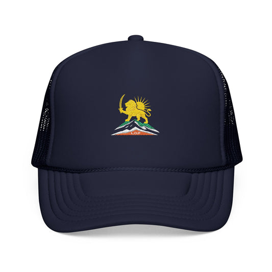 Foam Trucker Hat (Embroidery)